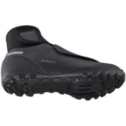 Chaussures Shimano SH-MW501 -Magasin D'Articles De Sport chaussures shimano sh mw501 3